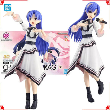Bandai 30MS Chihaya Kisaragi 20th Anniversary Model Kit product image 1