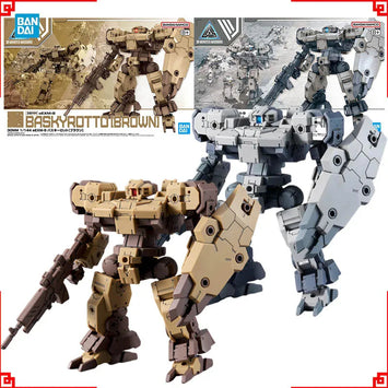 Bandai 30MM eEXM-9 Baskyrotto Brown/Gray Model Kit product image 1