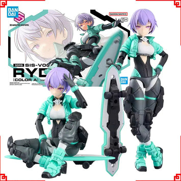 Bandai 30MS SIS-V00 Rydira Color A Model Kit product image 1