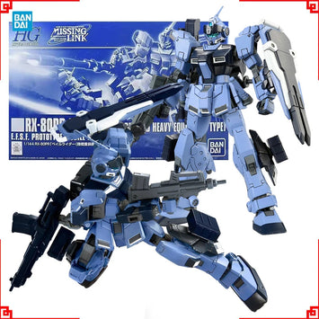 Bandai Gundam Model Kit HGUC Pale Rider Ground Heavy EquipmentAnime Fi