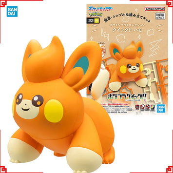 Bandai Pokemon Model Kit Plamo Pawmi Action Figure Building Kit Collec