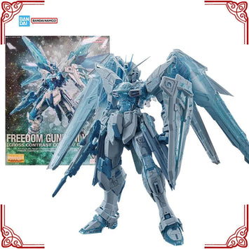 In Stock Genuine Bandai Gundam Model Kit MG 1/100 Freedom Gundam 2.0 C