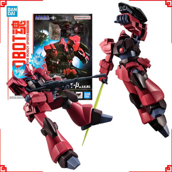 Bandai Gundam Model Kit Roboto Spirits Galbaldy β Anime Figure Gunpla