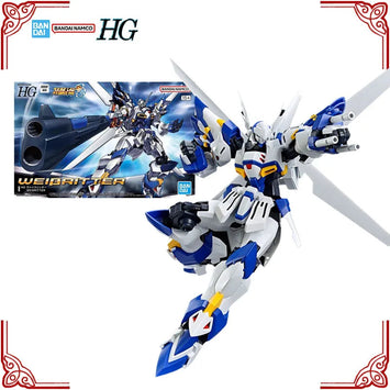 In Stock Genuine Bandai SRW OG Model Kit HG 1/144 Weiβritter Anime Act