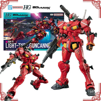 In Stock Genuine Bandai Gundam Model Kit HG 1/144 RGM-79 Light Type Gu
