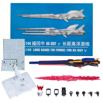 EW Gundam Model Kits Anime Figures RG EG 1/144 Long Range Fin Funnel F
