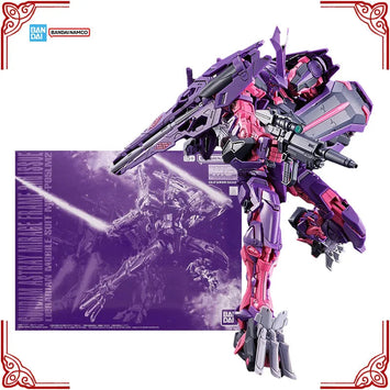 In Stock Genuine Bandai Gundam Model Kit MG 1/100 Astray Mirage Frame