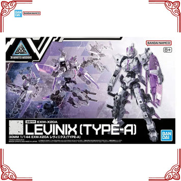 Bandai 30MM EXM-X20A/X20B Levinix Type A/B Model Kit product image 1