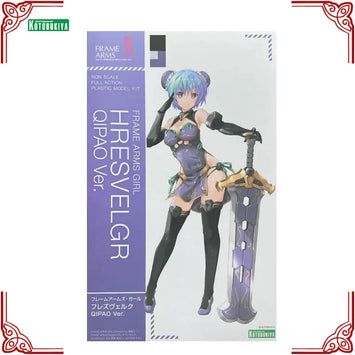 In Stock Genuine Kotobukiya Frame Arms Girl Model Kit Hresvelgr Qipao