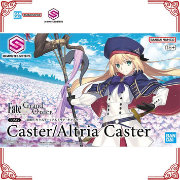 Bandai 30MS Fate/Grand Order Altria Caster Model Kit product image 1