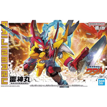 Bandai Mashin Creator Wataru Model Kit Raijinmaru Action Figure Buildi