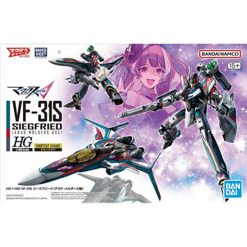 Bandai Macross Model Kit HG VF-31S Siegfried Arad molders Action Figur