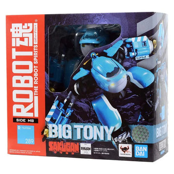 Bandai Sakugan Model Kit Roboto Spirits Big Tony Anime Figure Building