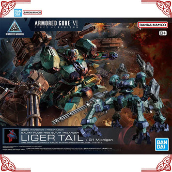 Bandai 30MM Armored Core VI BD-011 Liger Tail Model Kit product image 1