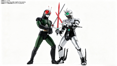 S.H.Figuarts Shadow Moon – Shadow Flash Ver.: O Imperador das Trevas Ascende em Deslumbrante Glória Iluminada!