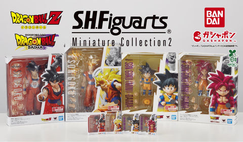 Coleção de Miniaturas Dragon Ball S.H.Figuarts 2 – Já Disponível nas Máquinas de Cápsulas Gashapon®!