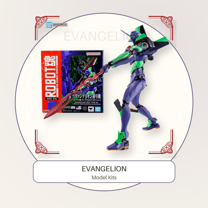 Bonecos de Evangelion