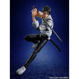 Kit Jujutsu Kaisen Shf Yuta Okkotsu – Bandai