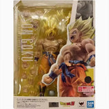 Dragon Ball Z Frieza & Super Saiyan Goku Action Figure Collection