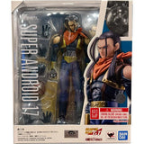 Dragon Ball GT Figure Collection – SSJ4 Goku, Vegeta, Pan & Trunks