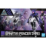 Bandai 30MM EXM-E7 Spinatia Model Kit Collection product image 30