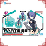 Bandai 30MS Option Parts Set 6/7 Chaser & Evil Costume Color A product image 20