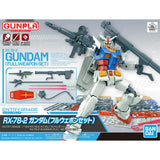 Bandai Gundam Model Kit Action Figure EG Strike Rouge Lah V RX-78-2 Strike Gunpla Building Kit Anime Figures Toys Boy Gift