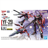 Bandai Super Dimension Fortress Macross Model Kit HG 1/100 VF-22S Sturmvogel 2 VF-19 VF-21 VF-29 Action Figure Anime Figures Toy