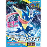 Bandai Pokémon Kit Modelo Evolução Garchomp Greninja Rayquaza Gengar Solgaleo Yveltal Xerneas Mewtwo Boneco de Ação Figura de Anime