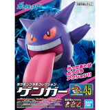 Bandai Pokémon Kit Modelo Evolução Garchomp Greninja Rayquaza Gengar Solgaleo Yveltal Xerneas Mewtwo Boneco de Ação Figura de Anime