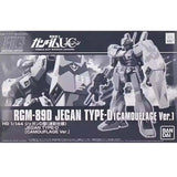 Bandai Gundam Model Kit HG Jegan Ecoas A2 D Action Figure Gunpla Building Kit Gundam Collectibles Anime Figures Toys Boys Gift