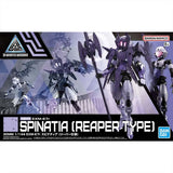 Bandai 30MM EXM-E7 Spinatia Model Kit Collection product image 32