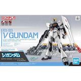 Bandai Gundam Model Kit Action Figure EG Strike Rouge Lah V RX-78-2 Strike Gunpla Building Kit Anime Figures Toys Boy Gift