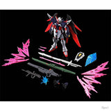 Genuine Bandai Gundam Model Kit HG 1/144 Destiny Spec 2 Final Battle I