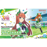 Bandai Umamusume Pretty Derby Model Kit FRS Tokai Teio Special Week Si