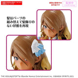 Bandai 30MS Mei Izumi Model Kit product image 17