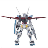 Bandai Gundam Model Kit HG G-Self Perfect Pack G-Self Atmospheric Pack