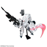 Bandai Synduality Noir Model Kit HG Daisyogre Gilbow Daisyogre Alter A