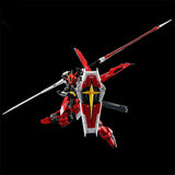 Bandai Gundam Model Kit RG Sword Impulse Spec 2 Anime Figure Gunpla Bu