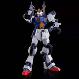 In Stock Genuine Bandai Gundam Model Kit HG 1/144 MWS-19051G D Gundam 