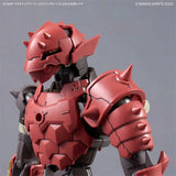 Bandai 30MF Class Up Armor Dragonia Lord Model Kit product image 16