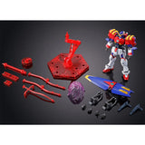 In Stock Genuine Bandai Gundam Model Kit HG 1/144 GF13-006NA Gundam Ma
