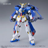 Bandai Gundam Model Kit MG Cluster F90IIIY Anime Figure Gunpla Buildin