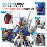 In Stock Genuine Bandai Gundam Model Kit MGSD XVX-016 Gundam Aerial An