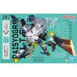 Bandai Synduality Noir Model Kit HG Daisyogre Gilbow Daisyogre Alter A