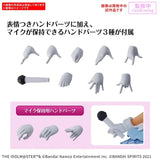 Bandai 30MS Mei Izumi Model Kit product image 18
