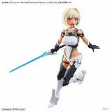 Bandai 30MS Option Parts Set 23 Valkyrie Costume Color C product image 18