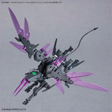 Bandai 30MM Option Parts Set 22 Wing Unit 2 product image 18