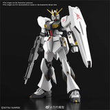 Bandai Gundam Model Kit Action Figure EG Strike Rouge Lah V RX-78-2 St