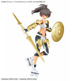 Bandai 30MS Option Parts Set 26 Climb Unit Color C product image 18